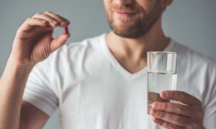 cara mengambil eroboost